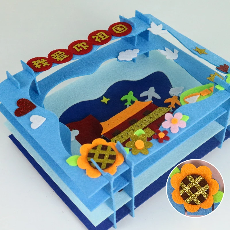 Hot selling 3D DIY cartoon three dimensional wool sticker painting