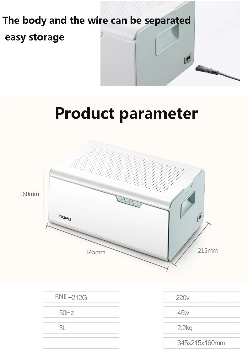 Ультразвуковая машина для очистки фруктов и овощей, домашняя Интеллектуальная автоматическая очистка овощей, фруктов и морепродуктов