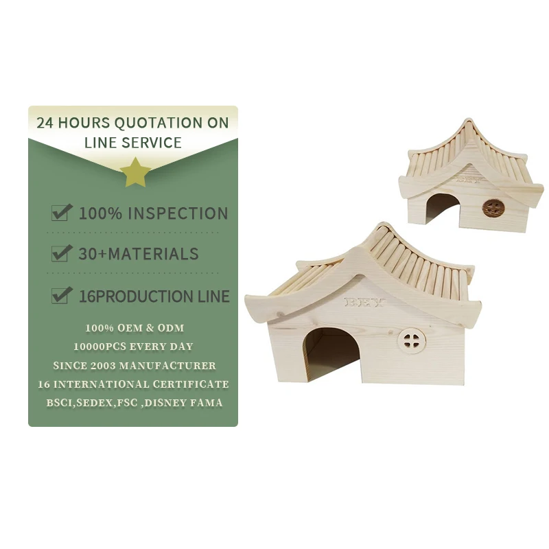 Wood Hamster Pet Cage New Type Wholesale Natural from China Manufacturers Fashion String Solid Windproof Customized Size 2pcs