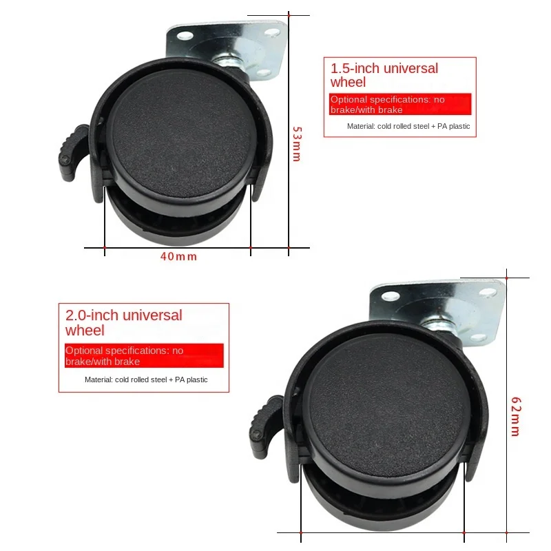 Hot sale cheap price 2 inch caster nylon 50mm nylon double wheel Swivel Universal Wheel Furniture Wheels clothes rack casters