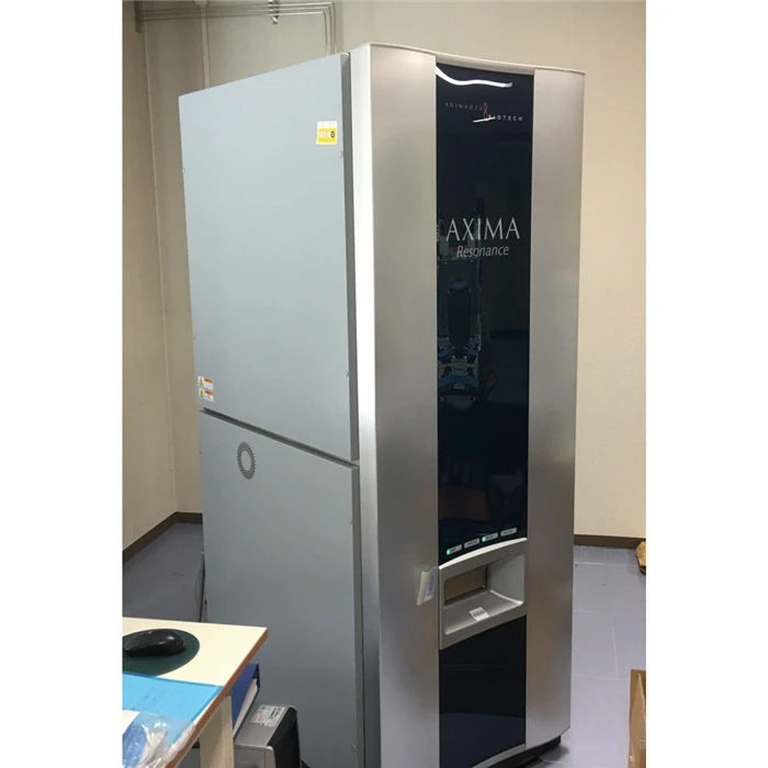 
Reasonable Price Japanese Gas Chromatography Mass Spectrometer 