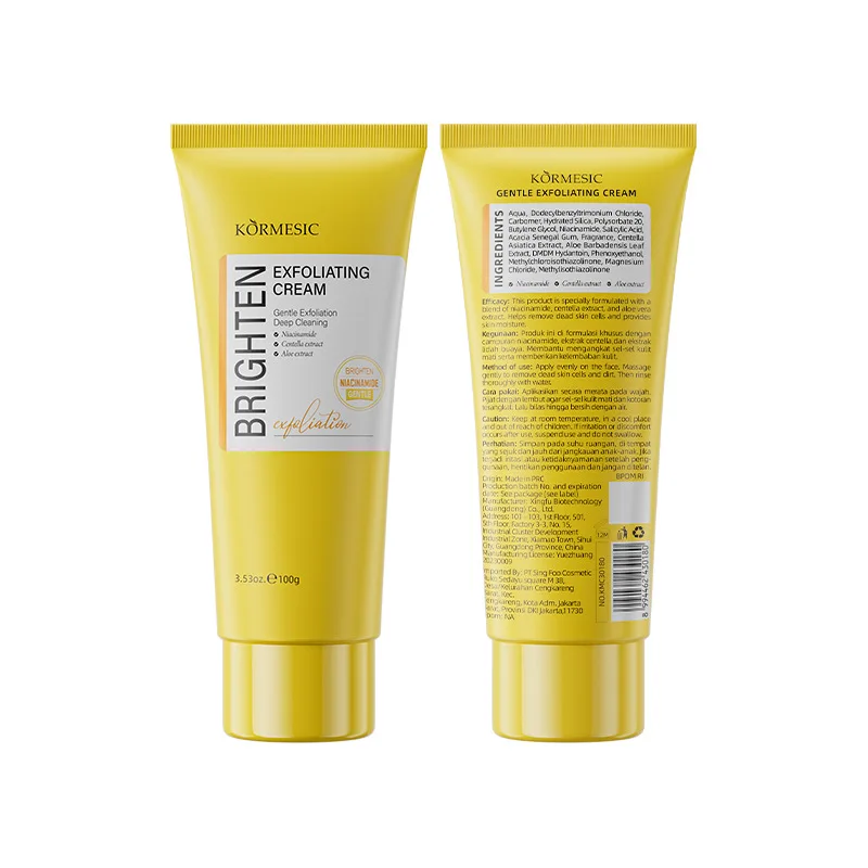 KORMESIC OEM ODM антивозрастной увлажняющий крем для лица