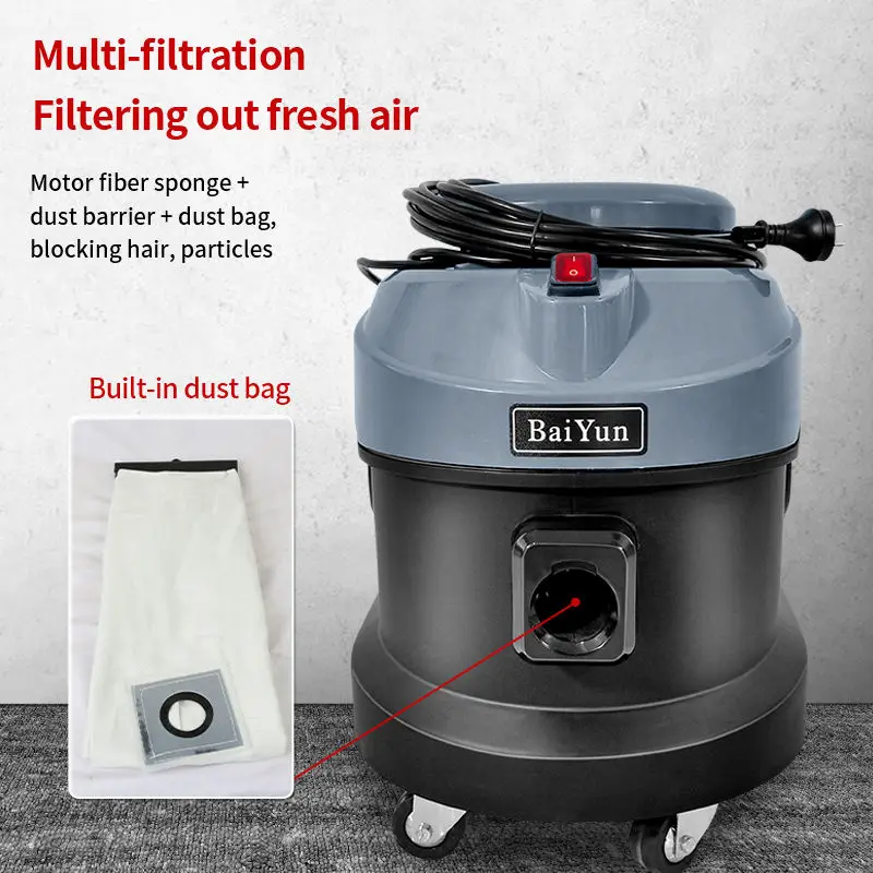 Newly Launched 15L/45L Hotel Carpet Vacuum Cleaner Ultra Quiet Canister Vacuums for Home or Office Use