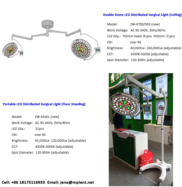 K Operating Light.jpg