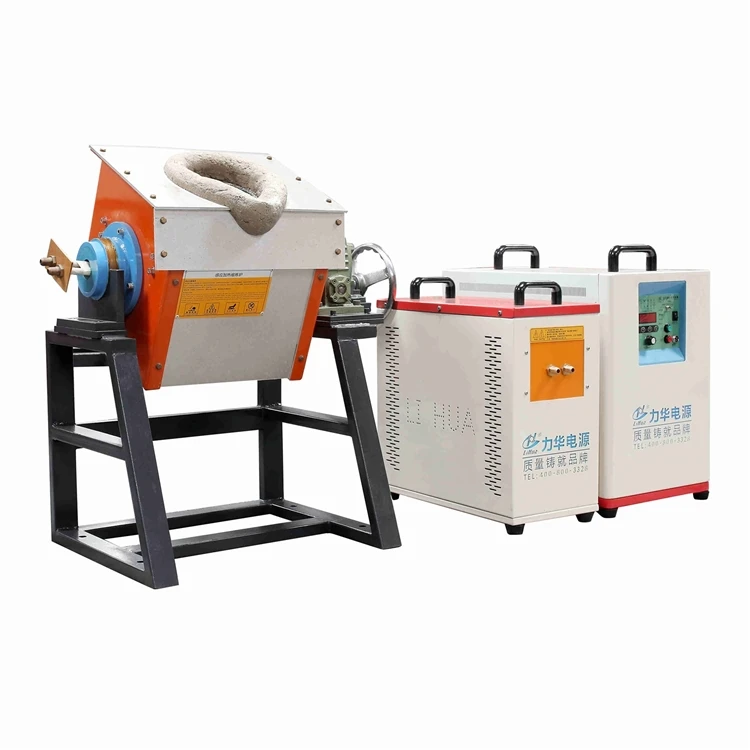 Small IGBT induction steel melting furnace capacity 1kg to 100kg melting furnace