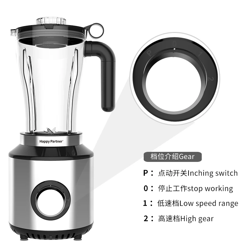 Happy Partner 4 in 1 Stainless Steel professional Blender with Grinder and  Versatile Kitchen Appliance juice blender