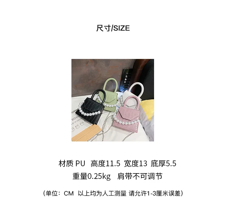 PU leather bag (1).jpg