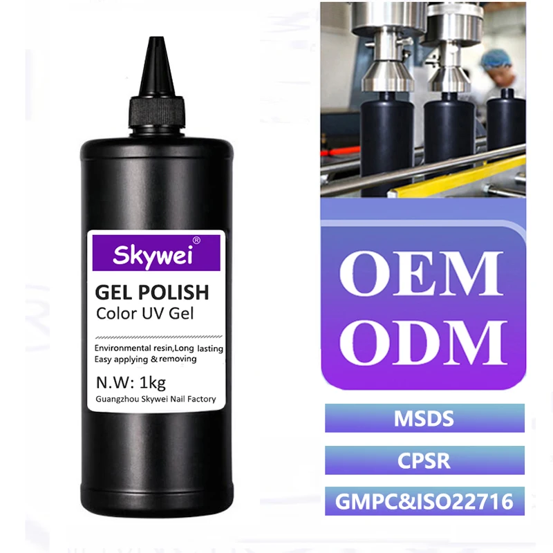 Wholesale Soak Off UV Gel Nail Polish Bottle UV Gel OEM Service 1KG Color UV Gel Polish