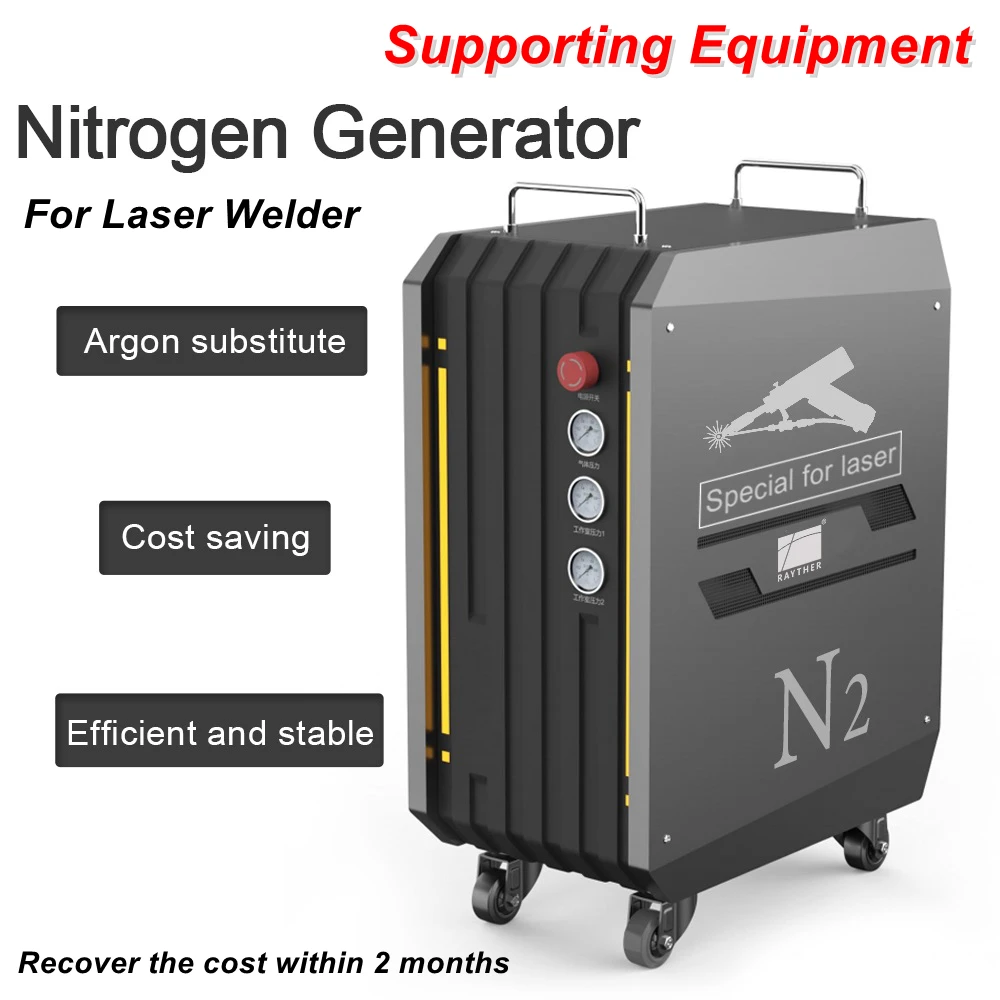 Mini Size Laser Welding Machine with Car coolant Direct Cooling and Wind Cooling 1500W 2000W 2500W