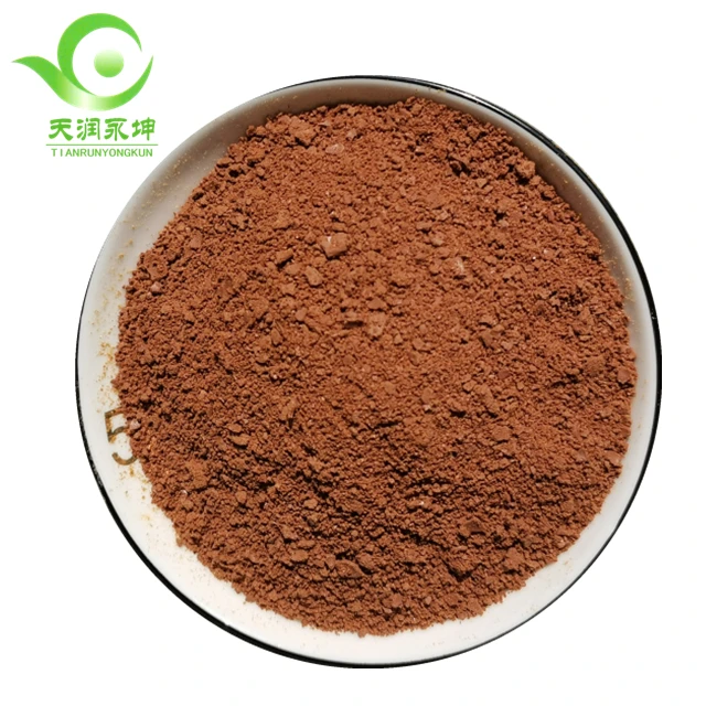 Hot Sale High Purity Good Coagulation Performance Weak Hydration Flocculant Coagulant Powder Polyaluminum Ferric Chloride