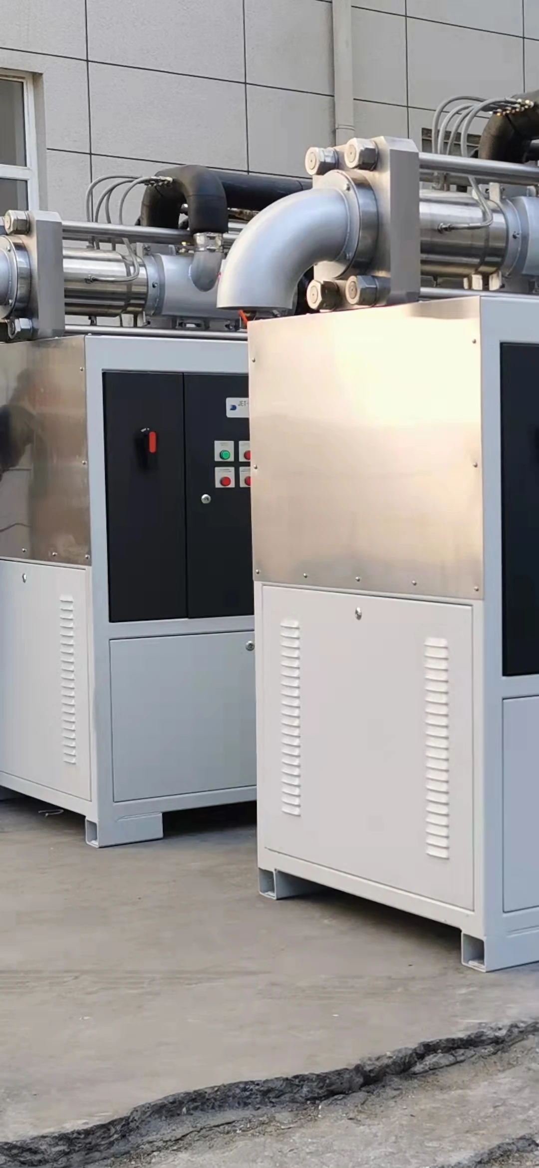 500kg/hour dry ice pelletizer