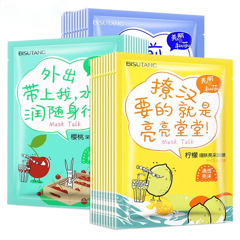 Professional Custom OEM/ODM Sleep Beauty Aloe Vera Whitening Skin Organic Facial Mask Face Mask Sheet Female Meixin Fruit Noodle