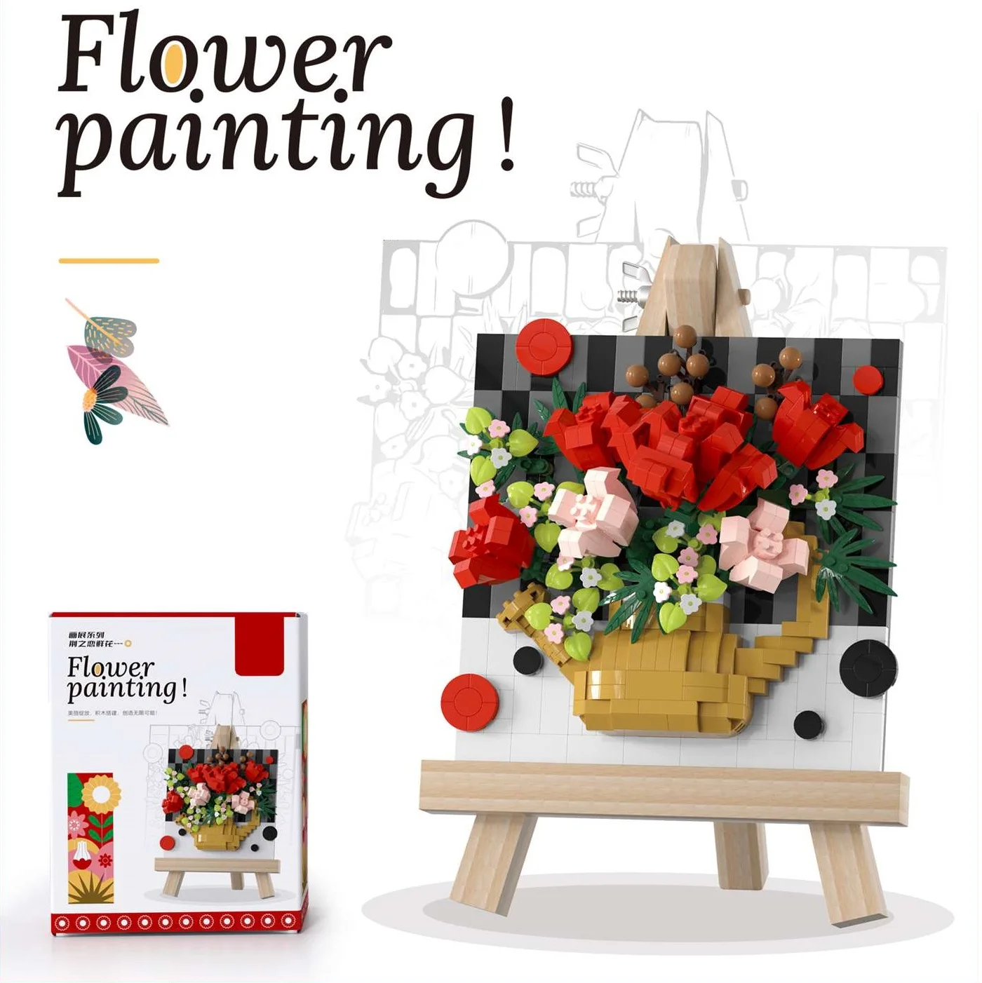 Small particles assembled leisure education picture frame building block series exhibition wholesale hands-on training kids toys