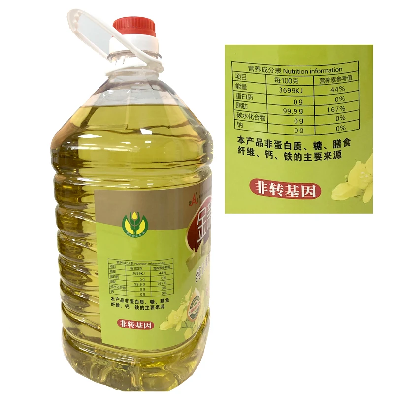 Rapeseed Oil 100% Purity Squeezed First Level Refined Cooking Raw Material Rapeseed Oil
