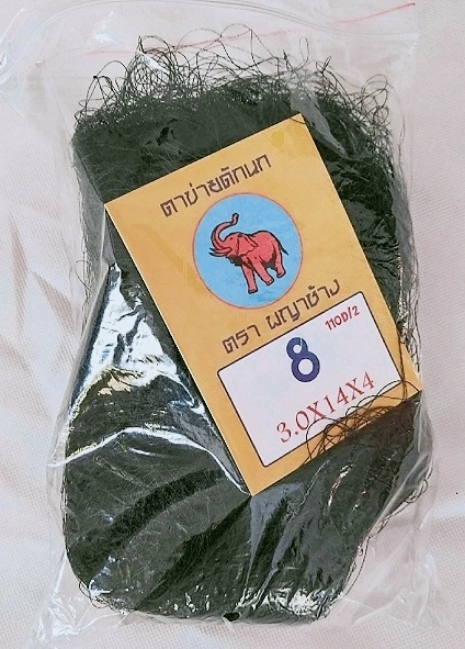 Сеть для лова птиц Экологически чистая сетка 0 12 мм x 40 3x15 м