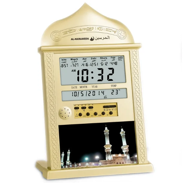 islamic prayer digital wall clock athan clock azan prayer