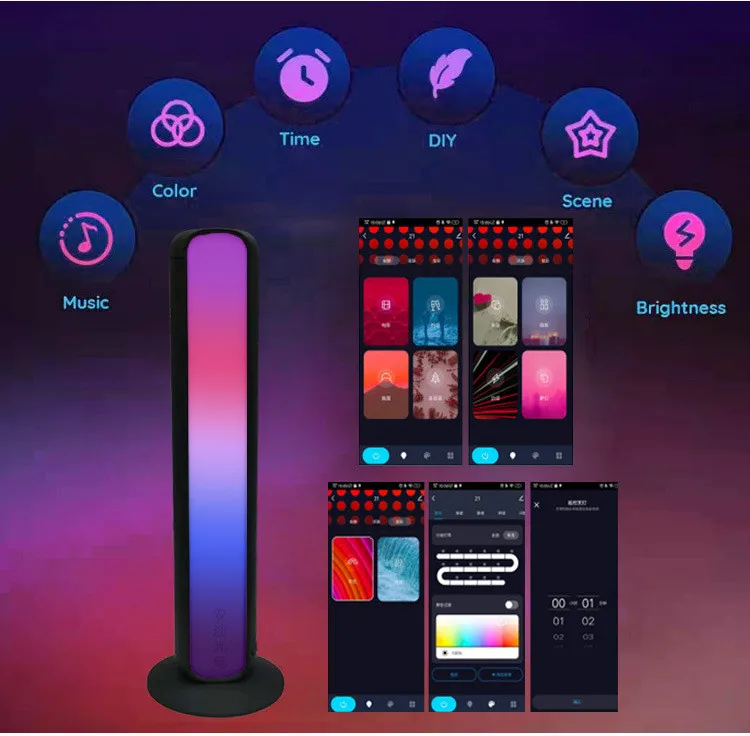 atmosphere lamp (2).jpg