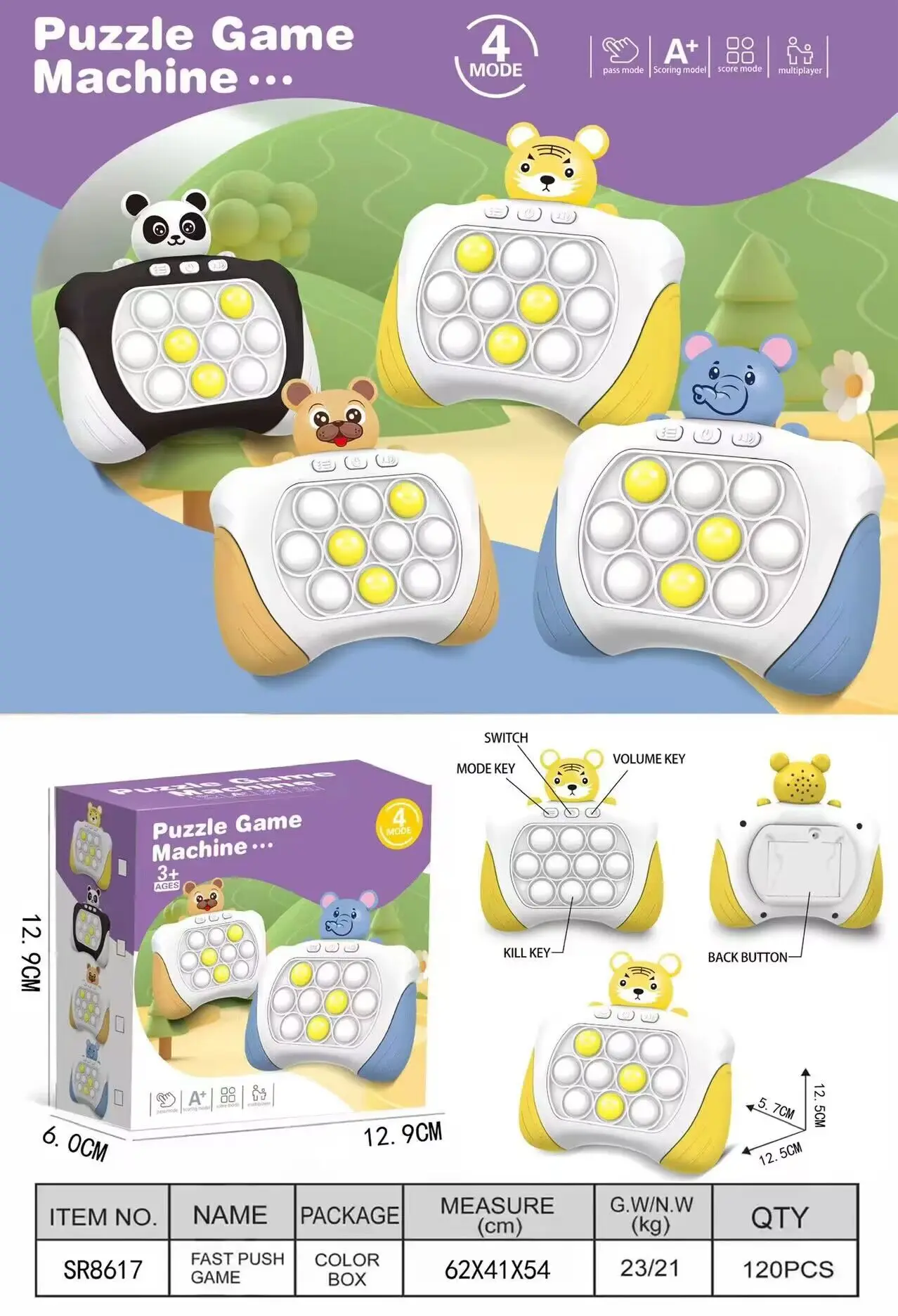 2024 New electronic push game Handheld Decompression Silicon Fidget toys Spin football memory light up puzzle game For Children