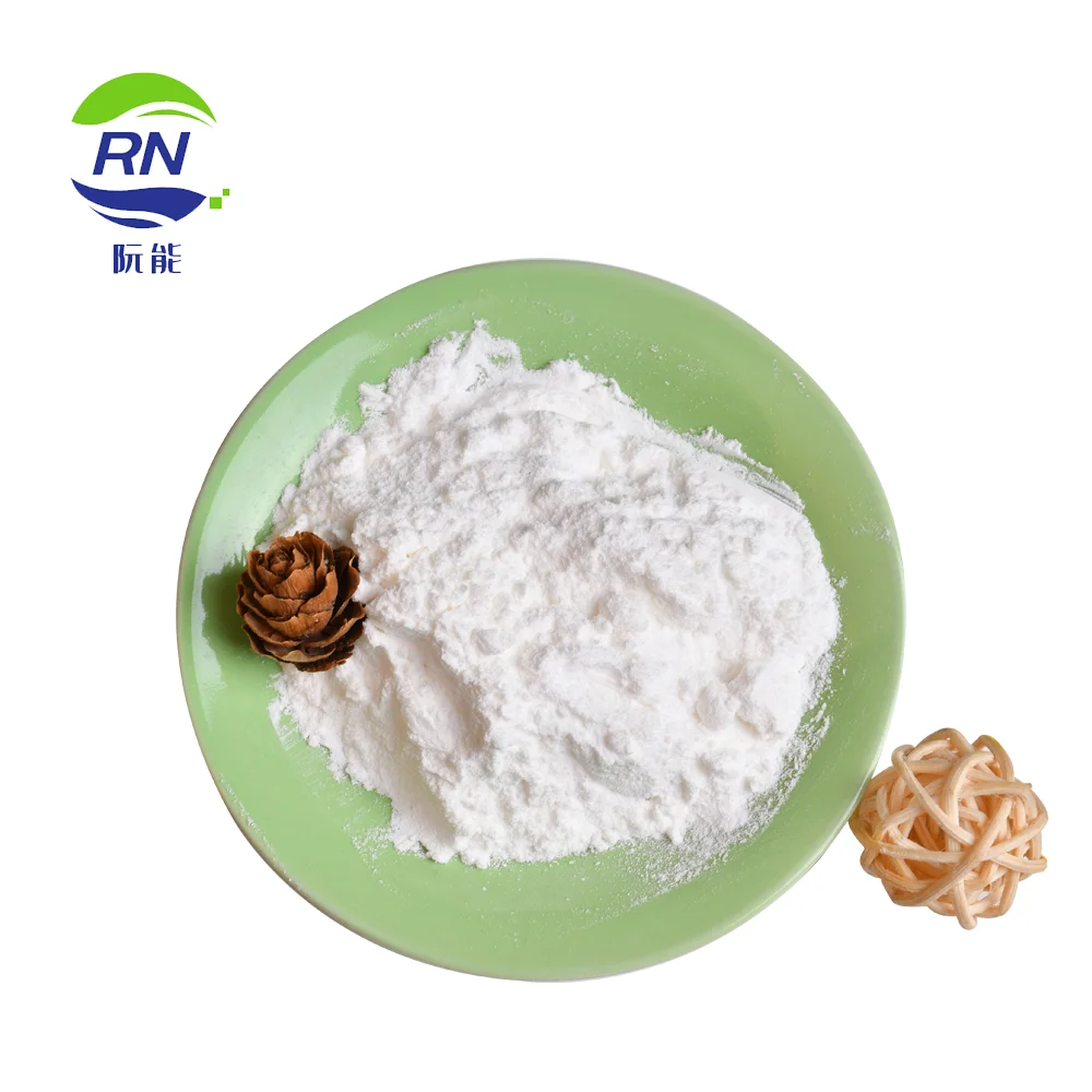 best quality Sodium thioglycolate  CAS 367-51-1 NATG with best price