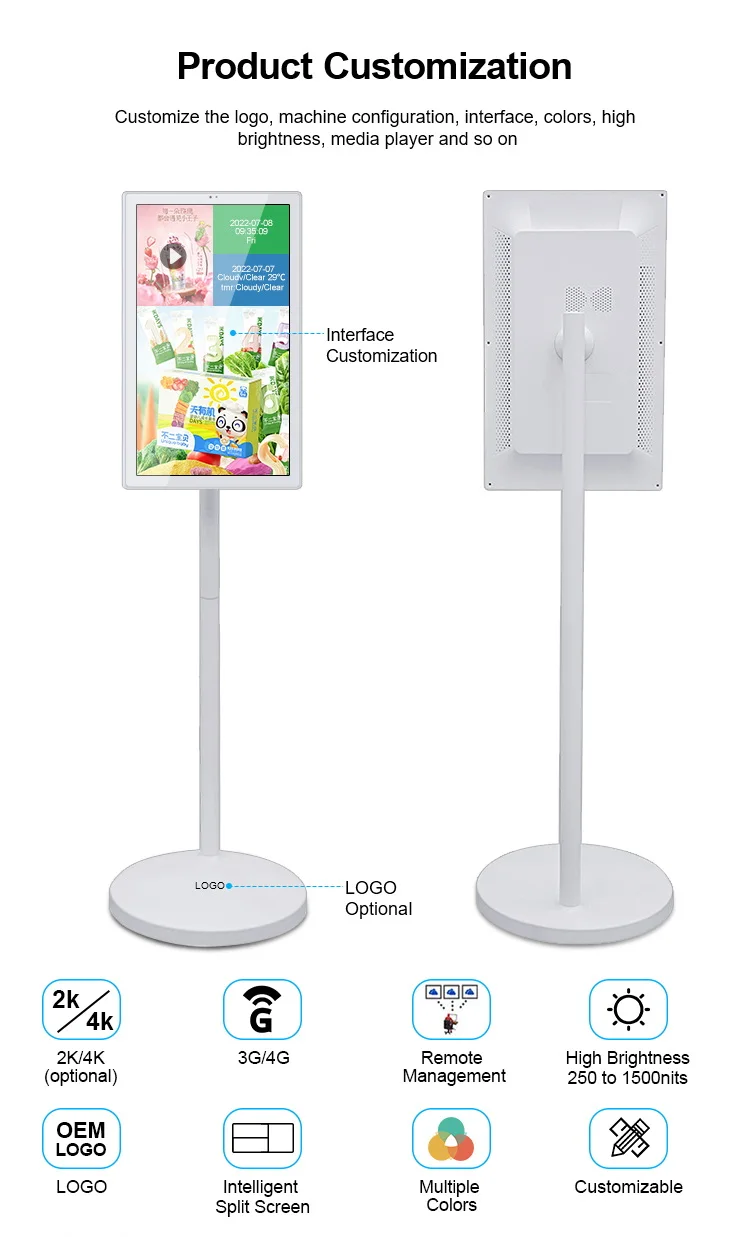 cheap portable floor stand ad player android all-in-one pc 21 inch touch digital signage monitor