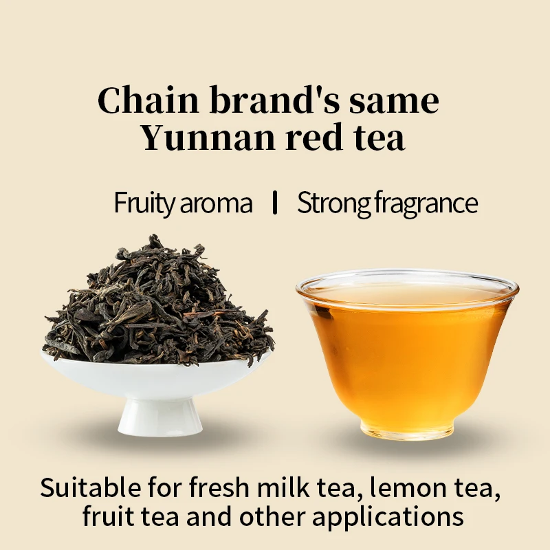 China iced health tea leaves Floral Fragrance Black Tea 500g/bag loose leaf milk bubble tea