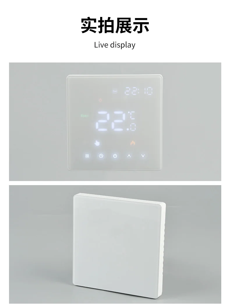 thermoregulators room thermostat wifi