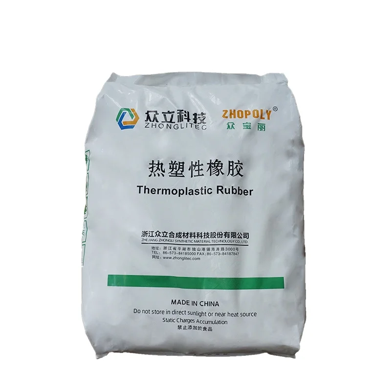 Thermoplastic Rubber SEP Recyclabled Hydrogenated Styrene Isoprene for Adhesive Coatings Oil Gels