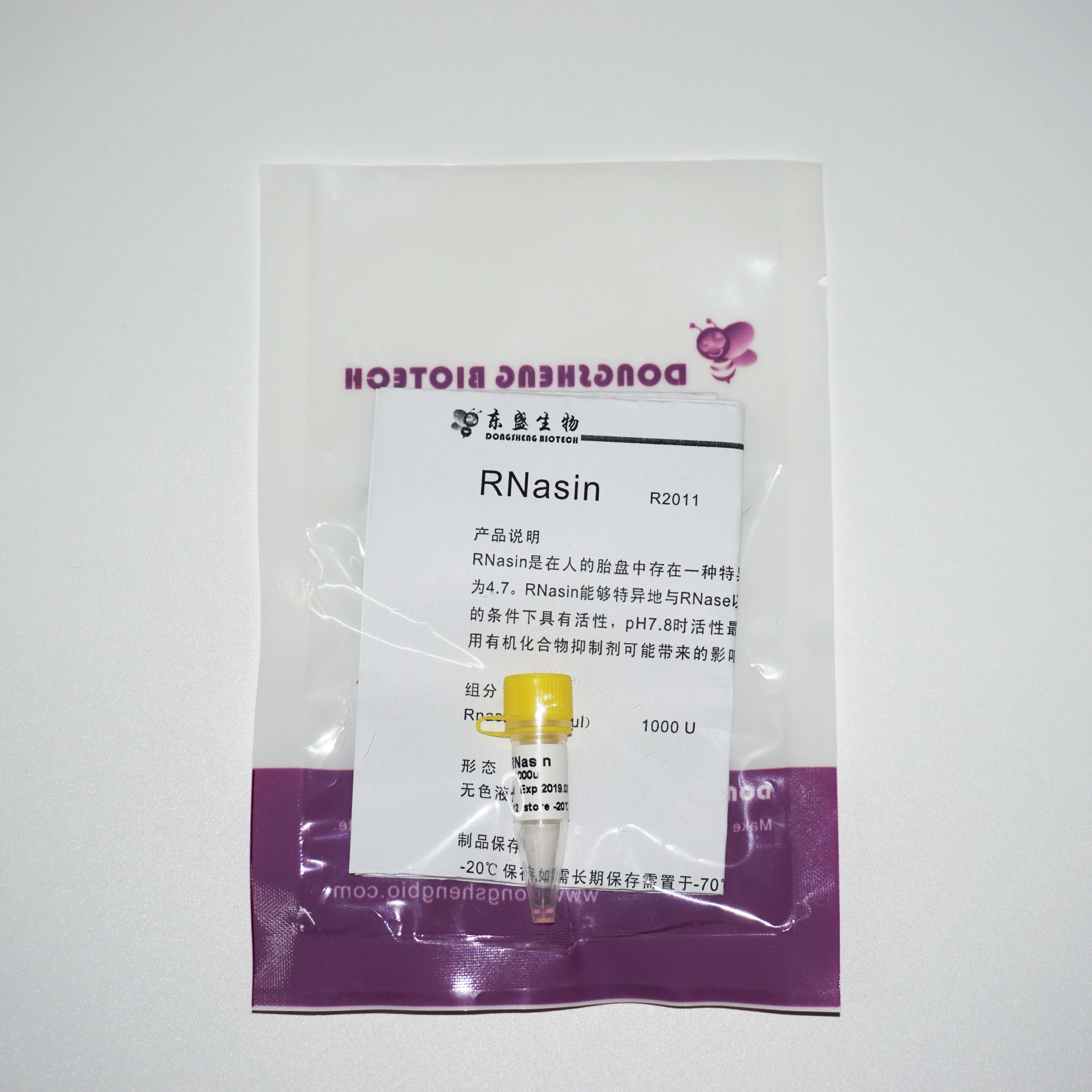 RNase Inhibitor, murine source reverse transcript FOR inhibiting RNases in reverse transcription RT-qPCR, R4001 20000U