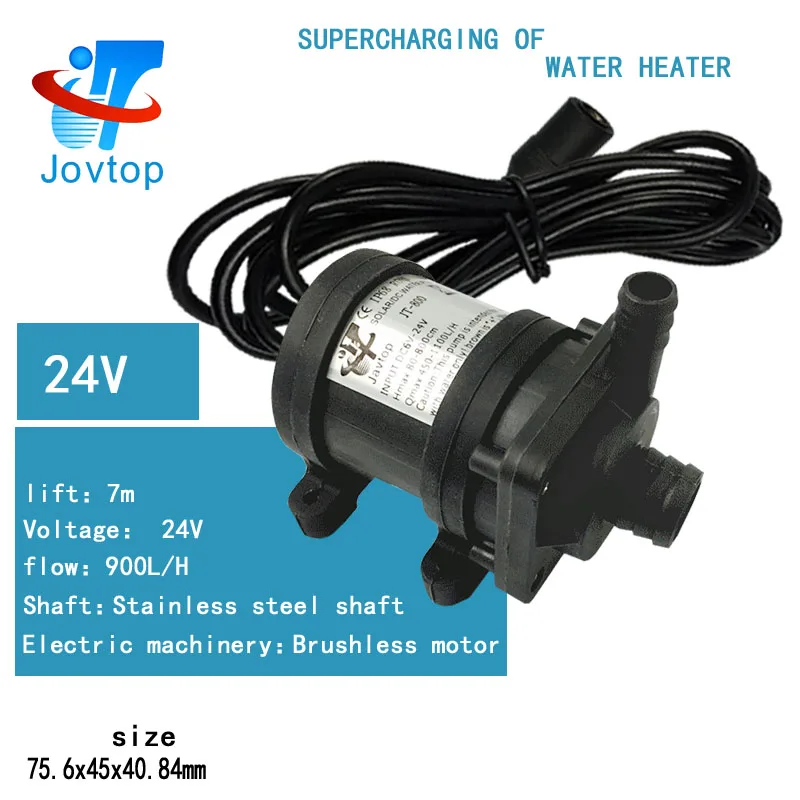 12V 24V  mini dc booster water pump  Supercharged hot water sink pump