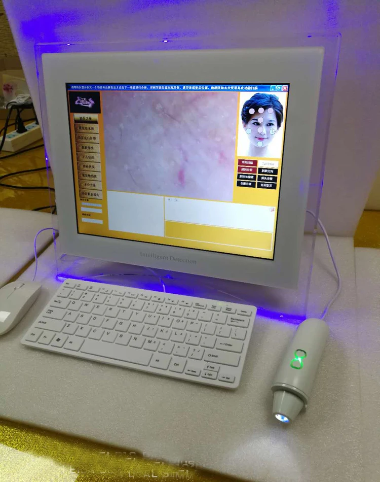 facial skin analyzer machine digital skin analyzer machine with CE ROHS Approval