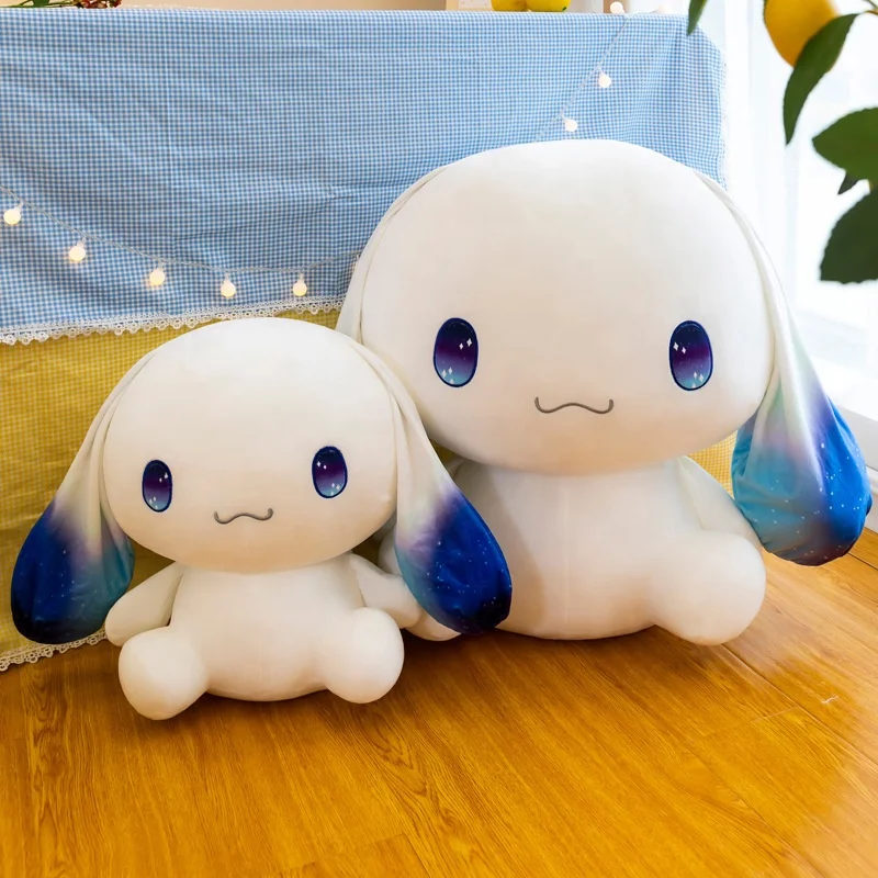 Плюшевые игрушки Sanrioed 50 см Cinnamoroll Звездные уши плюшевая игрушка милые мягкие подарки для детей девочек кулон Аниме фигурки набитые