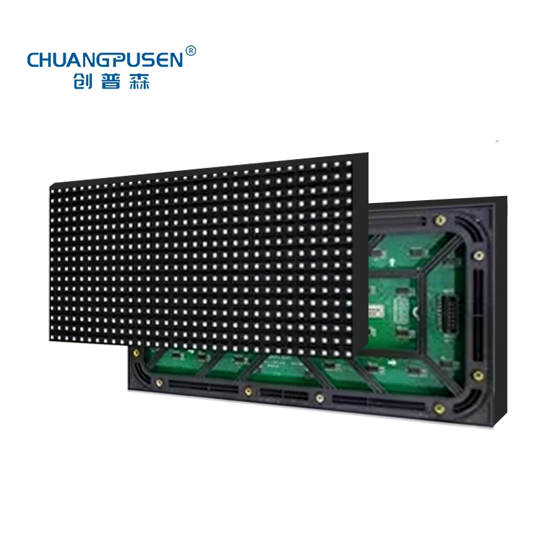New Design Sexy Video hd Led Display Module Smart 110