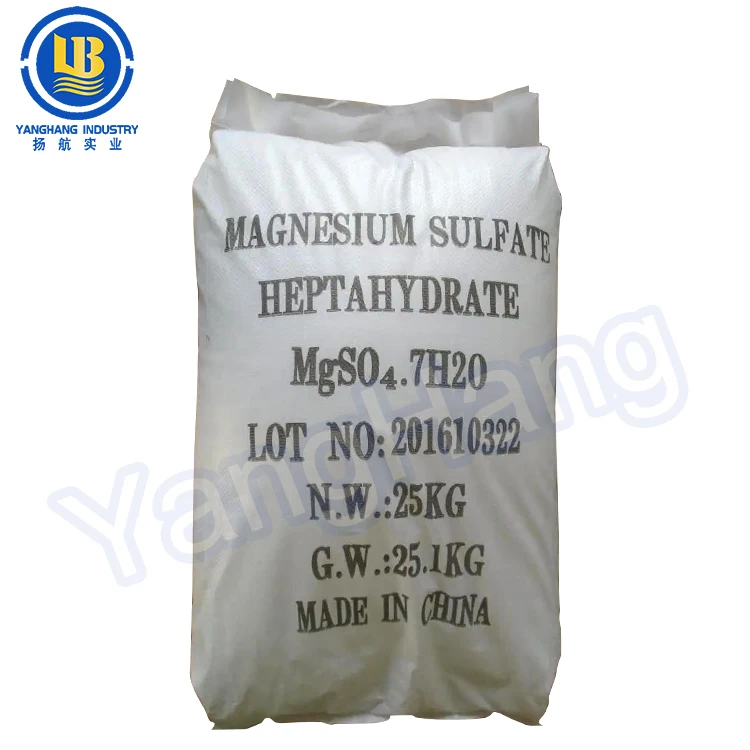 Magnesium sulfate monohydrate/CAS 14168-73-1/white powder/MgSO4H2O/MFCD00149787/free sample/factory outlet