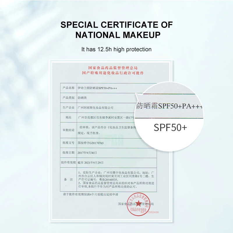 SPF 50 Sunblock spf  Sun Protection Screen Moisturizer Whitening Organic Sunscreen Cream for oily face