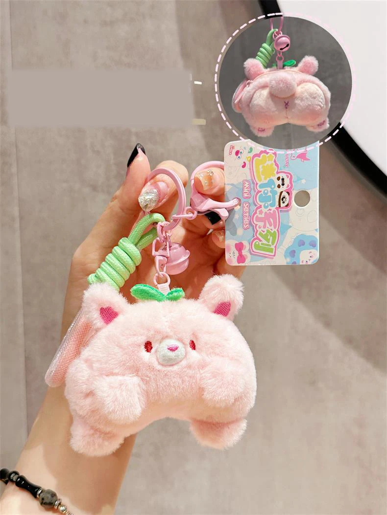 Soft Cute Doll Bag Pendant  Animal Panda Koki Rabbit Plush Wallet Keychain