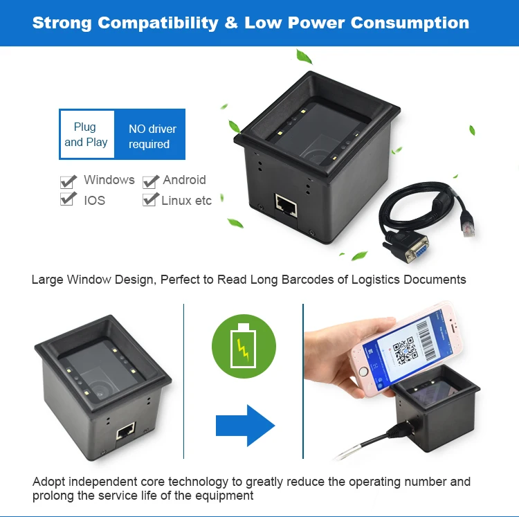 Factory price Embedded QR Code Reader 2D OEM Fixed Mount Barcode Scanner Module