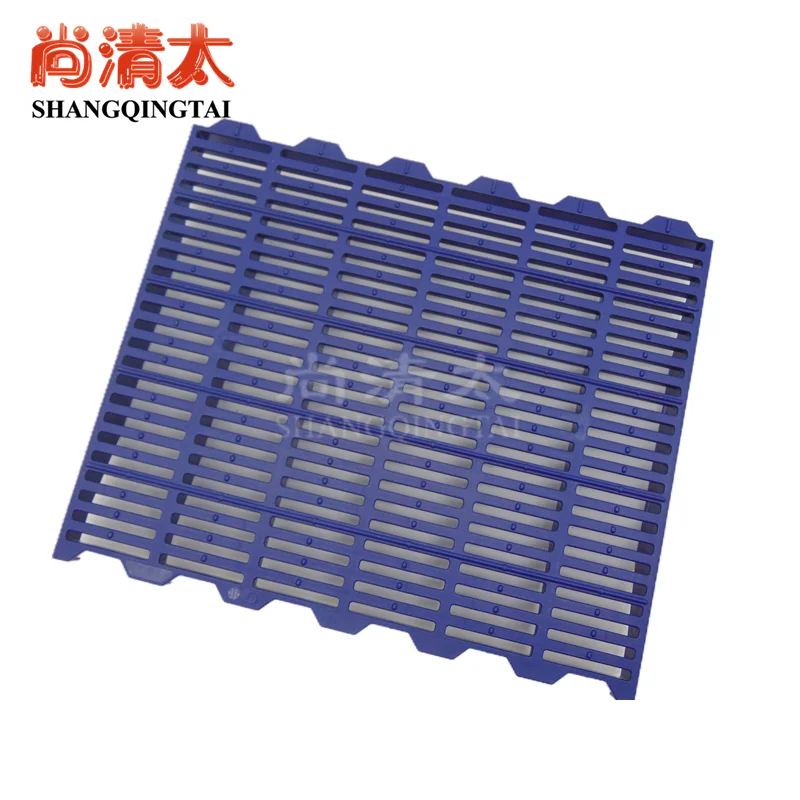 floor plastic mat plastic factories china farrowing crates pig farming equipment