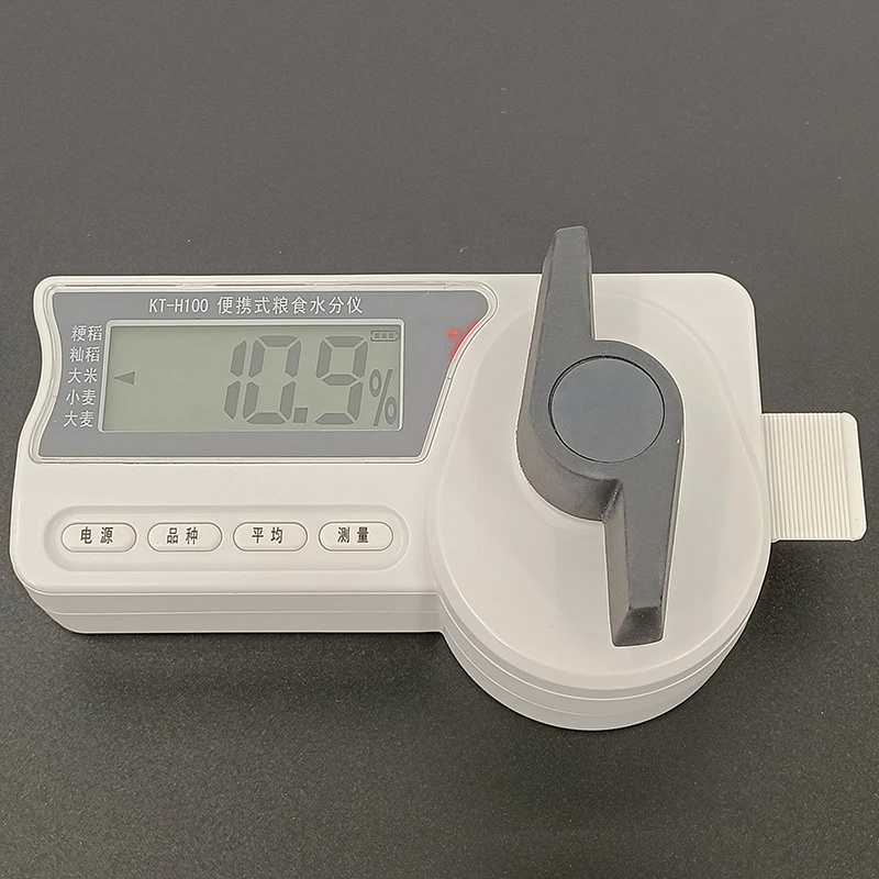 Newly Designed Laboratory Equipment 5-Grain Code Grain Moisture Tester Veterinary Instrument