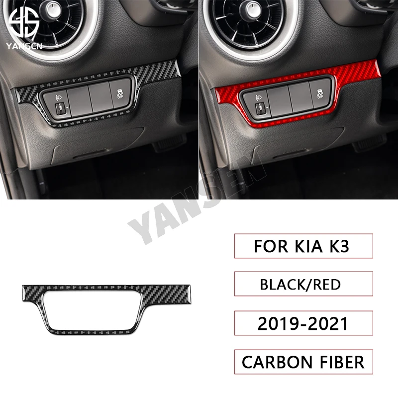 Carbon Fiber Headlight switch Panel Trim Cover Decorative Stickers For Kia K3 Forte 2019-2021 Car Interior Accessories