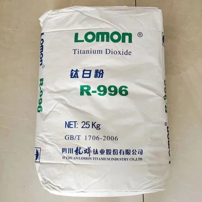  lomon tio2 r996 rutile titanium dioxide for paint and coating good price high purity industrial