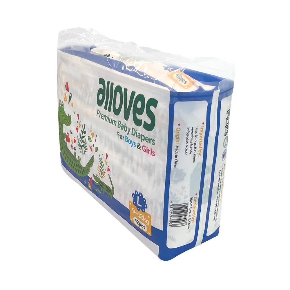 Premium Quality Disposable Baby Diapers Organic SAP and Fluff Pulp Made in China From Manufacture Wholesalers