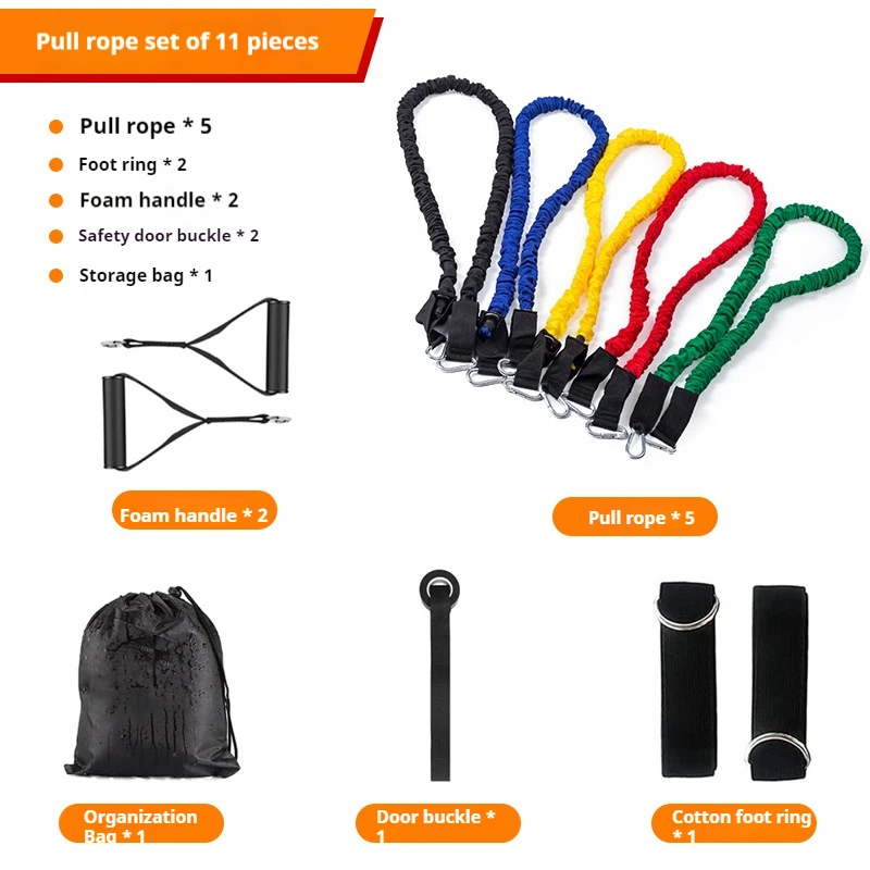 Оборудование для фитнеса эластичные ленты тренажерного зала