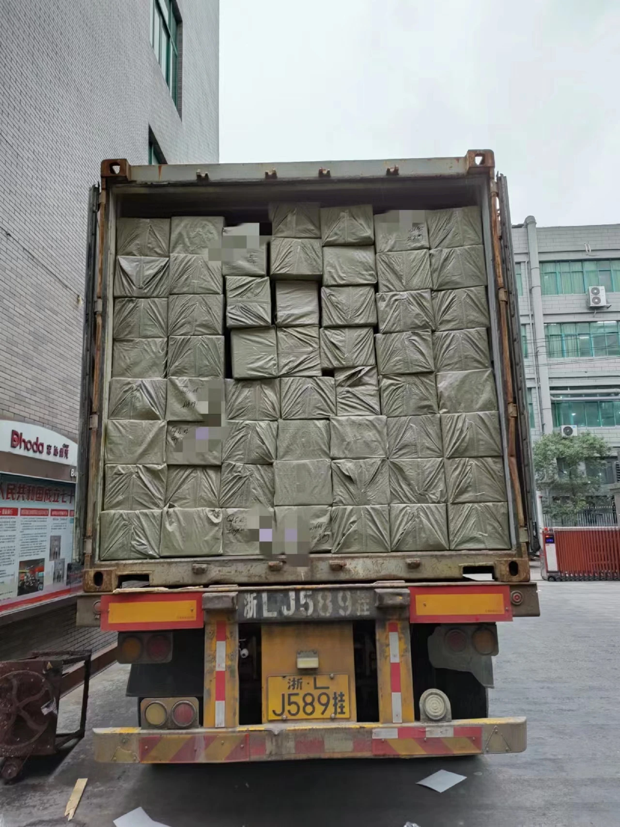 Sequins Film Roll HONGDA SEQUINS FILM