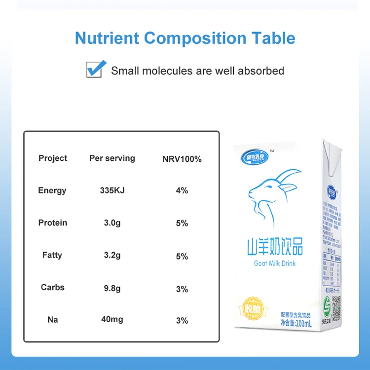 LISHI Healthy High Calcium Dairy Paper Box All People 200ml 10 Per Box 80 Per Carton Goat Milk Drink