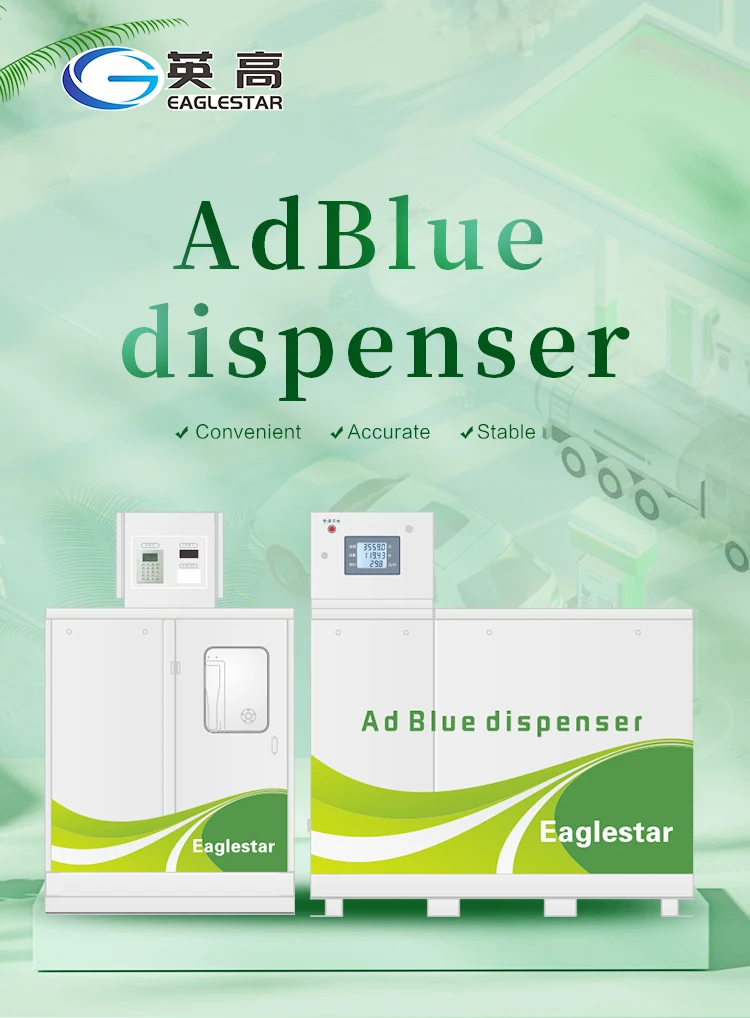 Adblue Dispenser for Diesel Vehicles Adblue Diesel Dispenser