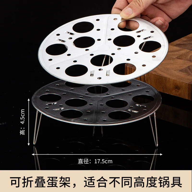 Stainless Steel Water Steaming Rack Foldable Egg Steaming Rack house hold Kitchen Multi-function Rack