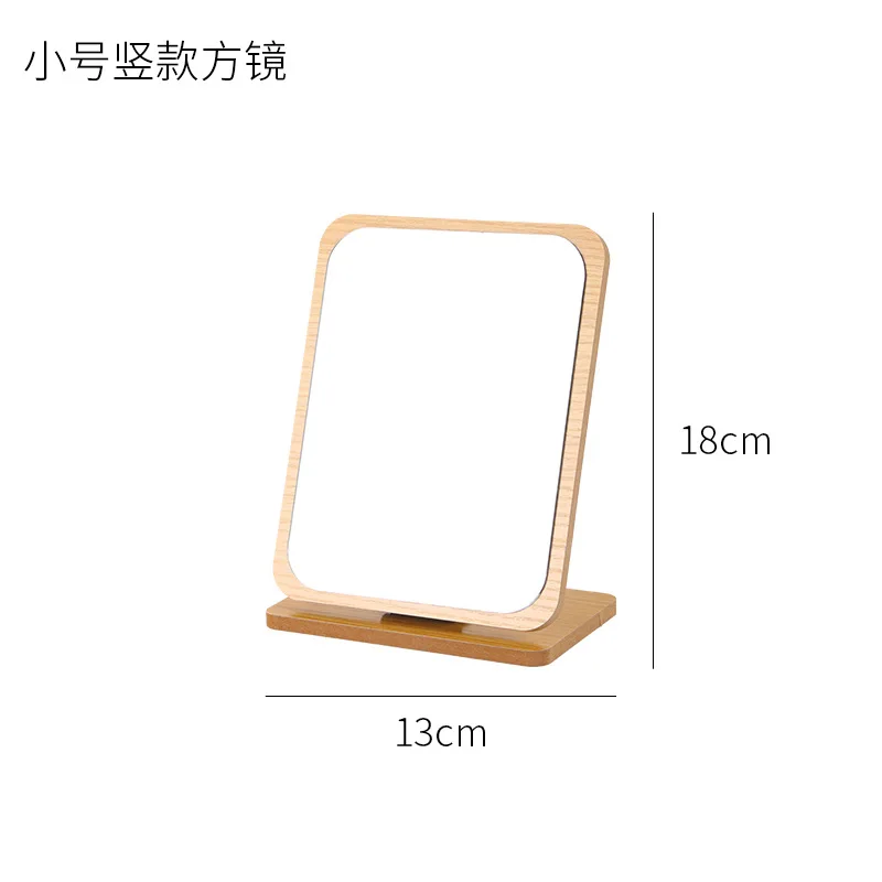 Customizable Simple Wooden Folding Desktop Makeup Mirror Beauty Makeup Mirror Dormitory Desk Mirror