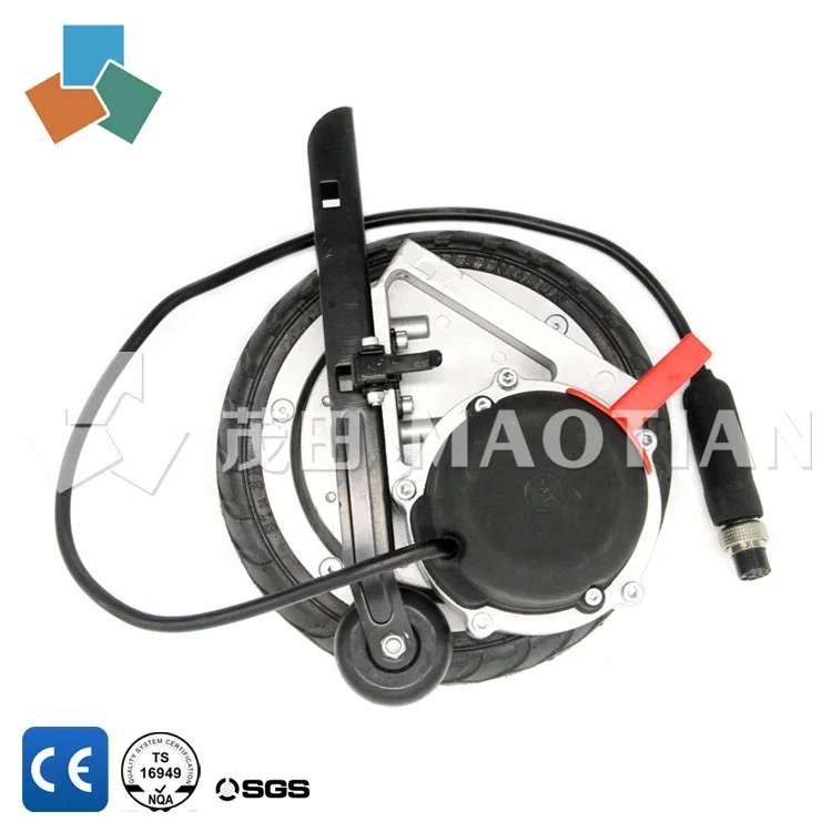 
CE certified BLDC/high efficiency 24V brushless DC motor/electric wheelchair gearbox motor MT17 /DC motor with gearbox 