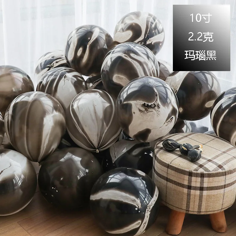 Новинка лидер продаж 10 дюймов 2 г красочные воздушные шары в форме облака для дня рождения с особым рисунком свадьбы украшение