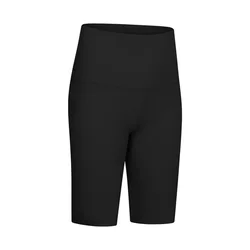 SY167 Women No Camel Toe Buttery Soft Skin Fitness Biker Pants Align High Rise Gym Cycling Shorts